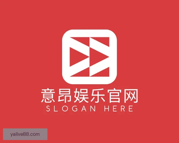 了解意昂娱乐官网